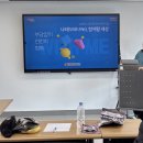 중림