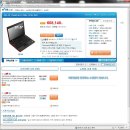 [38만,램업글]레노버 울트라씬 노트북 X100e 2876-4EK(정품) 팝니다! 이미지