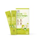 메디큐레이션 네이버블로그