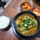 태평식당 이미지