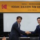 제이엔케이 이미지