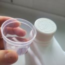 슬기로운세탁생활 이미지