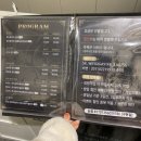 율하바디풋