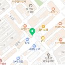 GS25 대전가오점 이미지