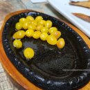 금광휴게소 이미지