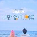 대도가 이미지