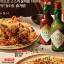 애슐리퀸즈 뉴코아 부천점 이미지