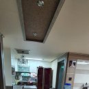 개봉동한진아파트 이미지