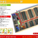 폴 PC방 이미지
