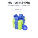 더케이테크 이미지