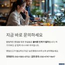 올바른행정사사무소 이미지