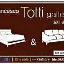 멀티디자인컨설팅 네이버블로그