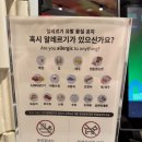 애니멍 | 잠실롯데백화점맛집 멜팅소울 잠실점 육즙가득한 잠봉버거,트러플버거(주차정보)