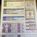 굿프렌즈 피트니스 컴퍼니 이미지