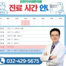 Re:틱장애는 꼭 치료해야 하나요? 이미지