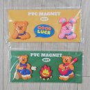 파티가는 댕댕이 | 위글위글 내돈내산 언박싱 | 피크닉매트·보냉백·키링 신발·파티컵·마그넷 총정리