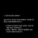매일환경 이미지