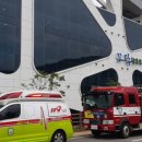 벌교매일시장 이미지