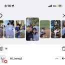 사인당 | 경산 볼파크 사인 후기