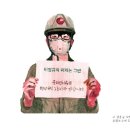 제4산단로L 이미지