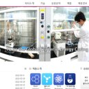 미원스페셜티케미칼(주) 이미지