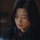 주지훈 주연 드라마. 지리산 4회 리뷰 & 후기. 줄거리 포함. 스포 있음.