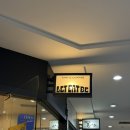 렛잇비 | 광화문 직장인 맛집 렛잇비 광화문 에그타르트 후기