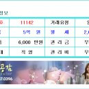 메인모텔 이미지