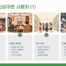 청양군화성면보건지소 이미지