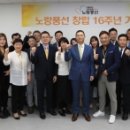 ㈜노랑풍선 이미지