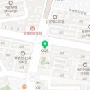 60계치킨 인천옥련점