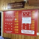 풍년제과 중앙점 | 제주3주살기(31)｜대정읍 가볼만한 곳, 서울곱창·풍년떡집·신세계제과