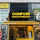 리더스수학교습소 이미지