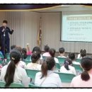 대한산업안전협회경남서부지회 이미지