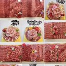 두이정육점 네이버블로그