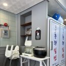 밀양동래밀면 - 밀양시 시청로1길 17 | 대구 동인동 / 밀양동래밀면 / 내돈내산 후기