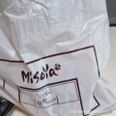 [홍성 돈가스] 미소야 포장 후기