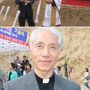 [우리교구는 지금] 마산교구-교구설정 40주년 기념 교육관 기공식 가져