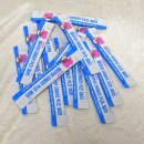 유니유치원(유니어린이집) | 편식 심한 아이 간식으로 좋은 네이처스위스퍼 밸라브 데일리 키즈 젤리 후기 섭취방법 가격 맛