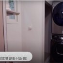 고덕 제일풍경채3차 이미지