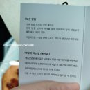 평촌 학원가 베이커리 후프루프 안양 베이글 맛집