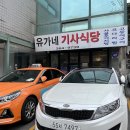 버금랑 이미지