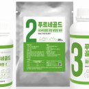 (주)지씨엠 이미지