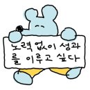 남송골프연습장 이미지