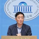 반성연합의원 이미지