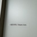 송도어반 이미지