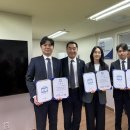 미래의리더효태권도 | [기쁜 소식] 지효태권도 지도진, 'KOREA 태권도 유네스코 추진단' 위촉!