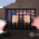 영사무기 이미지