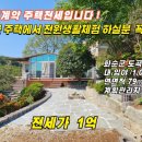 130-2-000005 이미지