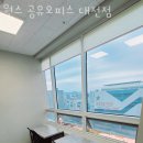 원스공유오피스 이미지